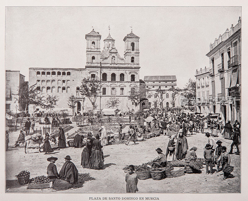 西班牙圣多明各穆尔西亚广场 1898